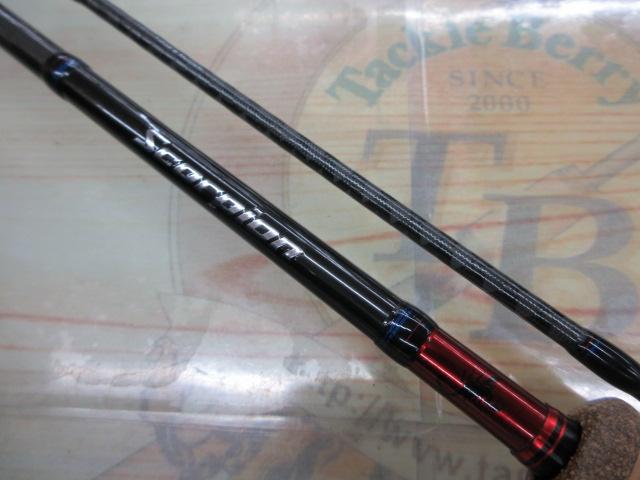 スコーピオン 1652R-2(2019モデル)