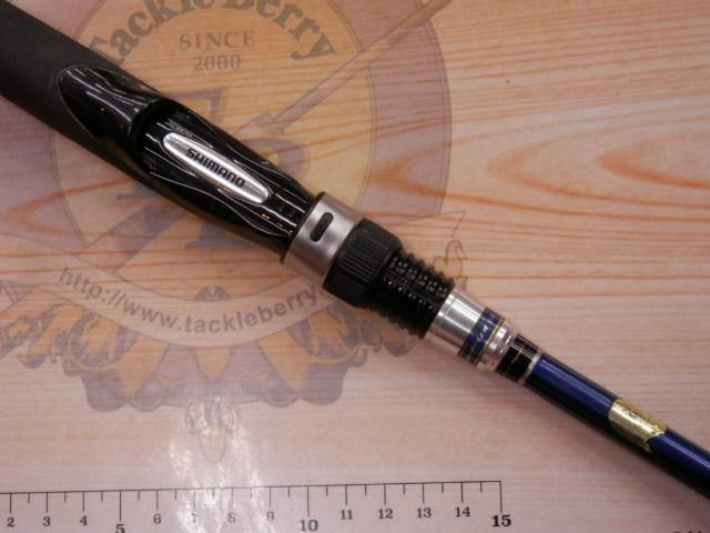 グラップラーBB S631