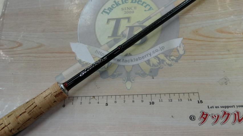 16ポイズングロリアス 264L