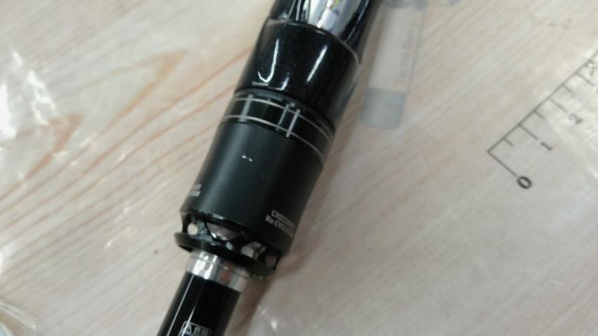 16ポイズングロリアス 264L