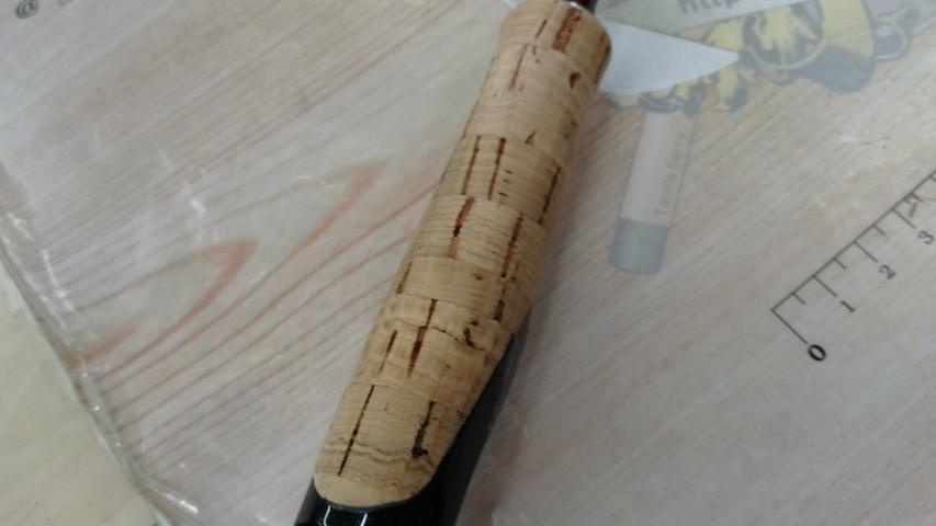 16ポイズングロリアス 264L