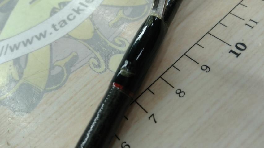 16ポイズングロリアス 264L