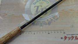 16ポイズングロリアス 264L