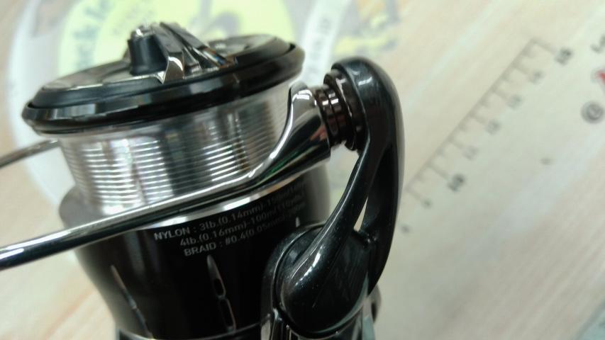 24ルビアス SF2500SS