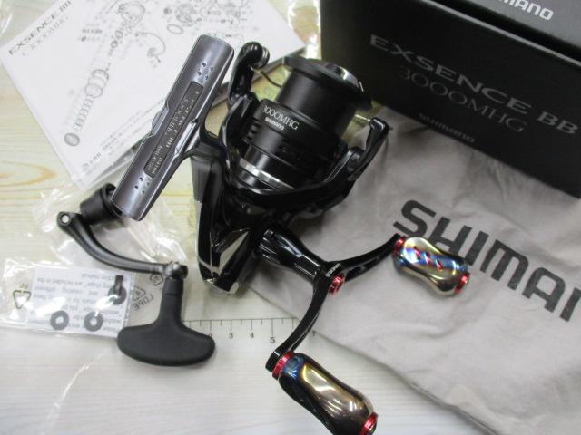 20エクスセンスBB 3000MHG