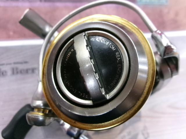 カルディアKIXカスタム 2508W