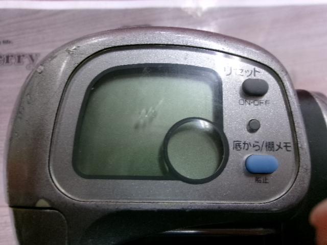 タナセンサーS 500DX