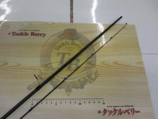 グランデージ LITE74