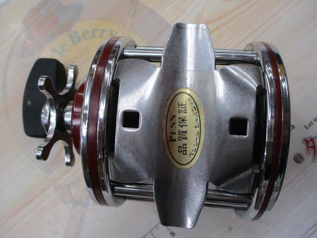 スペシャルセネター 112H-3/0H