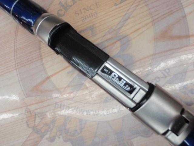 スカイキャスター 27-425