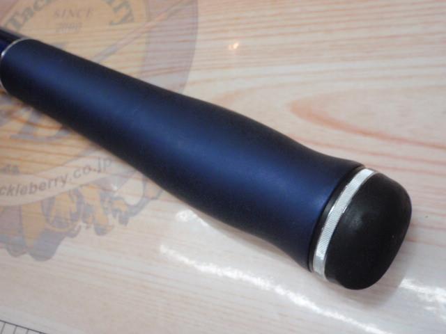 スカイキャスター 27-425