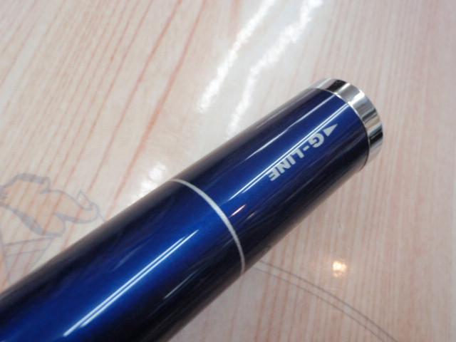 スカイキャスター 27-425