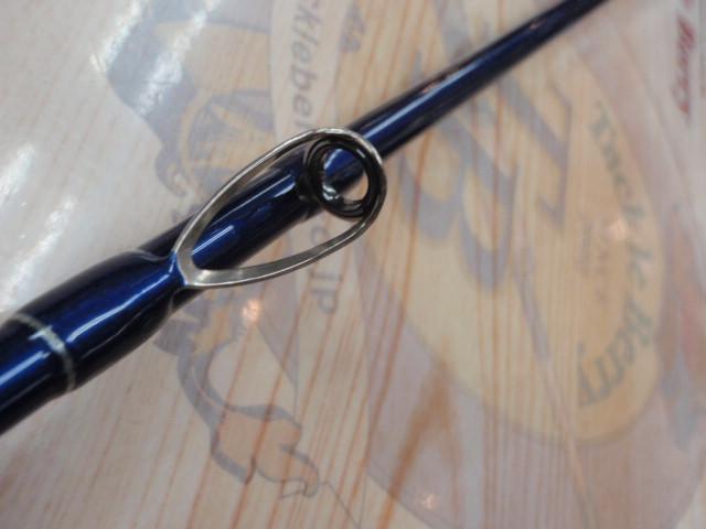 スカイキャスター 27-425