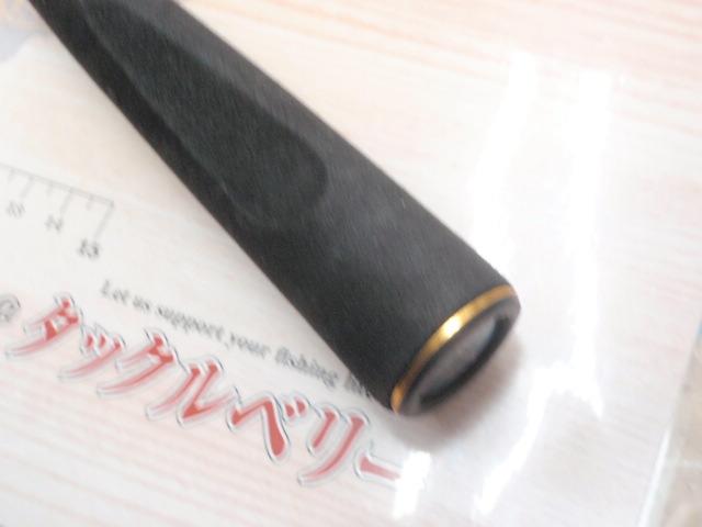 ソルティストEX STX-BJ-R65HB-MT