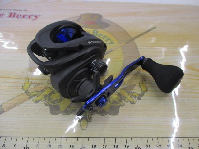 ブルーマックス船-L (ブルースプール)