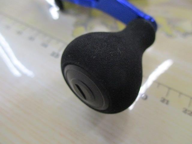 ブルーマックス船-L (ブルースプール)