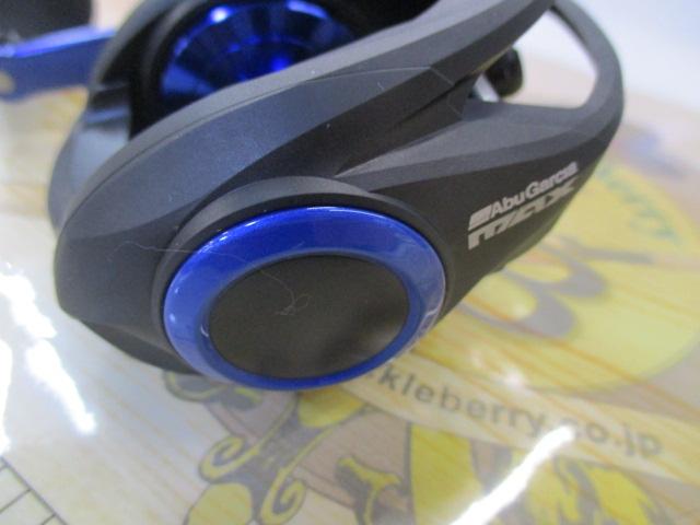 ブルーマックス船-L (ブルースプール)