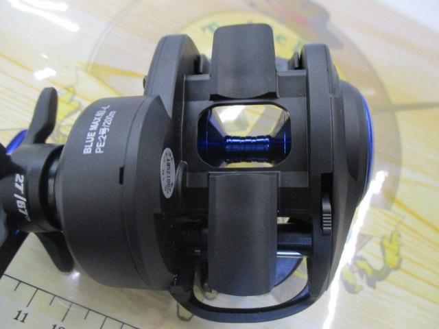 ブルーマックス船-L (ブルースプール)