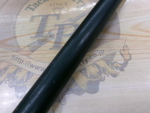 天平本流 硬調 65-70ZE