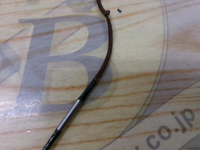 天平本流 硬調 65-70ZE