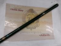 天平本流 硬調 65-70ZE