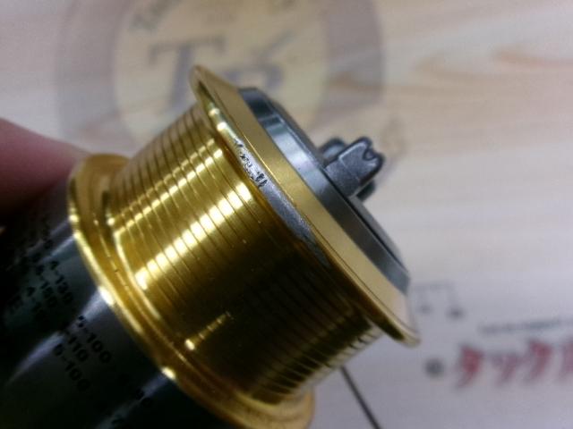 07ナスキー 2500S