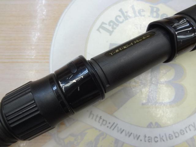 ブルースナイパー 96ML｜＠ベリーネット 日本最大新品中古釣具WEBショップ