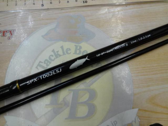 ソルパラ SPX-1002LSJ｜＠ベリーネット 日本最大新品中古釣具WEBショップ