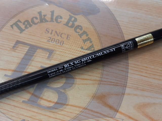 ブラックレーベル BLX SG 6011UL/MLXS-ST