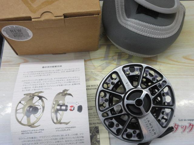 ライトスピードG5 -7+