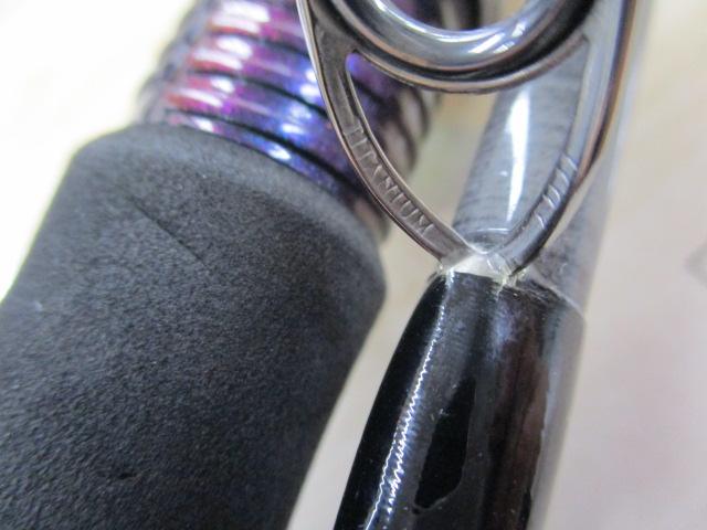 エメラルダスソルティスト ST-86MH