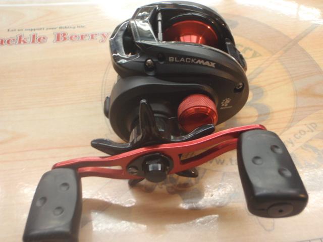 ブラックマックス-L(3rd)