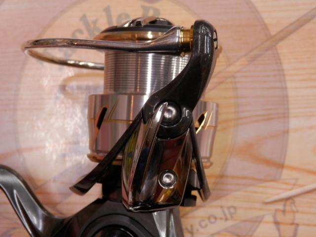 20ルビアス LT2500-XH