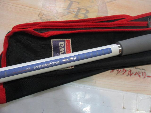 HZIL帆影 80-310