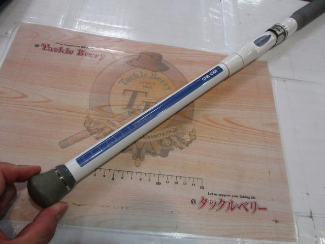 HZIL帆影 80-310