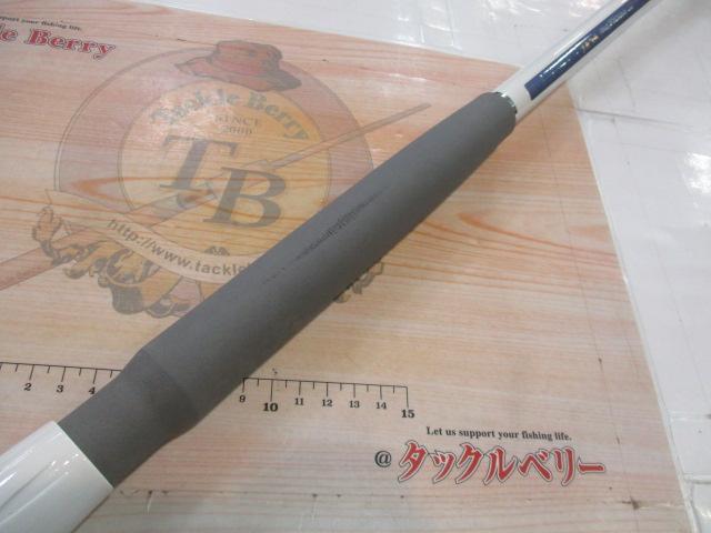 HZIL帆影 80-310