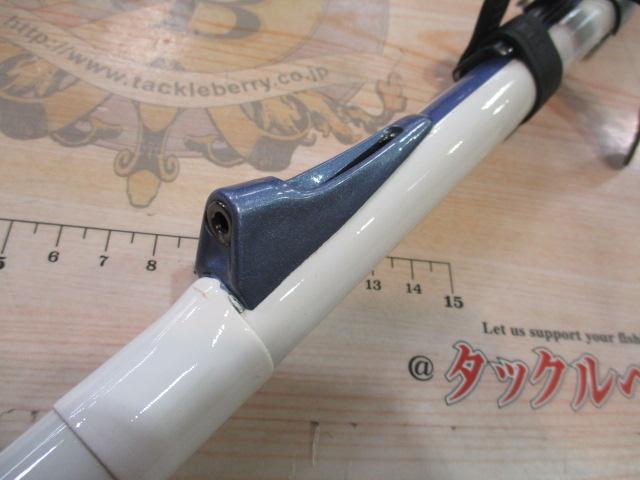 HZIL帆影 80-310