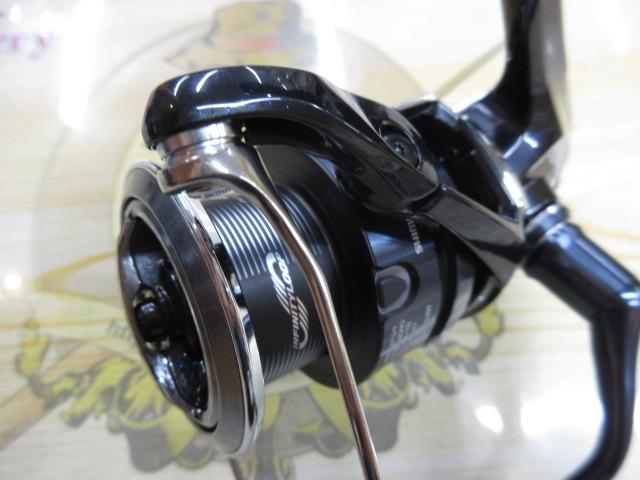 25ツインパワーXD 4000XG