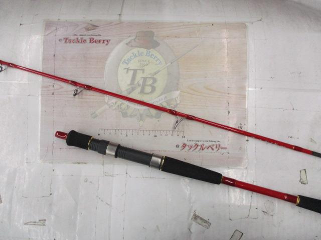 PGバトルスティック船180L