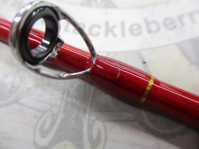 PGバトルスティック船180L