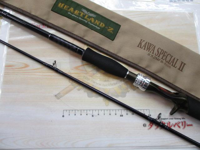 ハートランドZ HL-Z832MFB-ti05