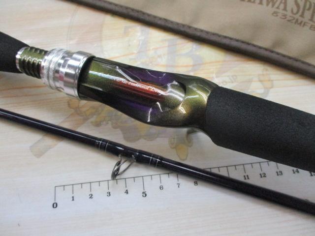 ハートランドZ HL-Z832MFB-ti05