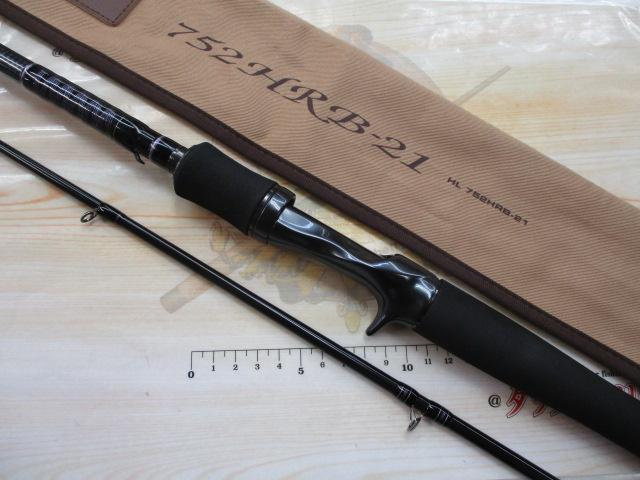 ハートランド HL752HRB-21