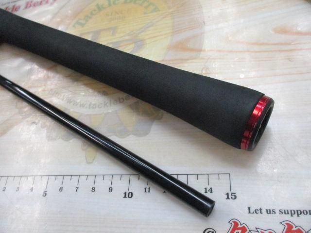 ハートランド HL752HRB-21