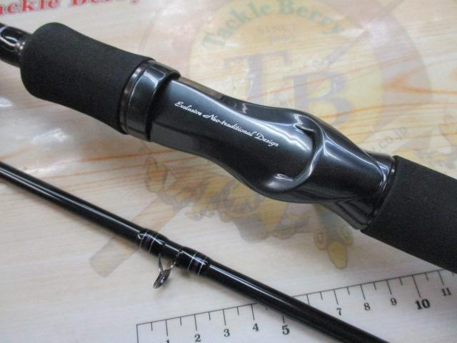 ハートランド HL752HRB-21