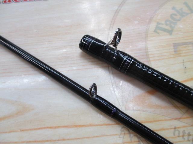 ハートランド HL752HRB-21