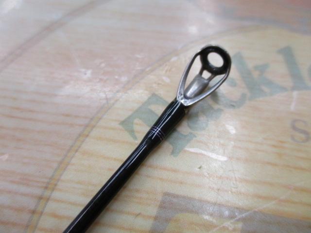 ハートランド HL752HRB-21