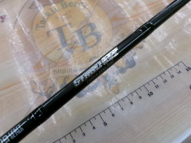 スタンドアウト SOS72ML-2