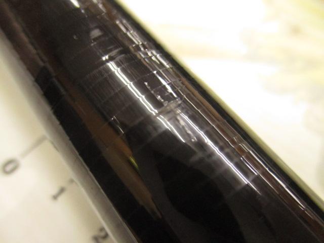 鮎SX H3 90-95ZR