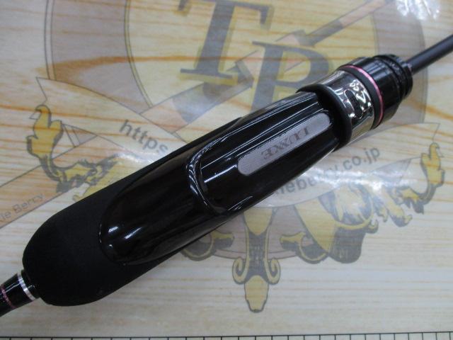 ラグゼ宵姫 爽 S53FL-solid｜＠ベリーネット 日本最大新品中古釣具WEB